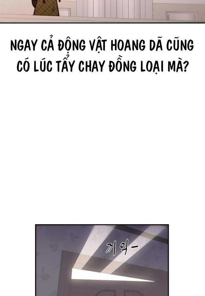 Unlucky Boy Undead Girl (One Shot) [Chap 2]