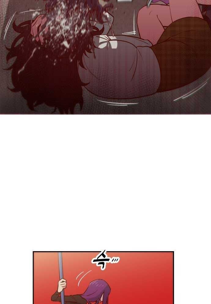 Unlucky Boy Undead Girl (One Shot) [Chap 2]
