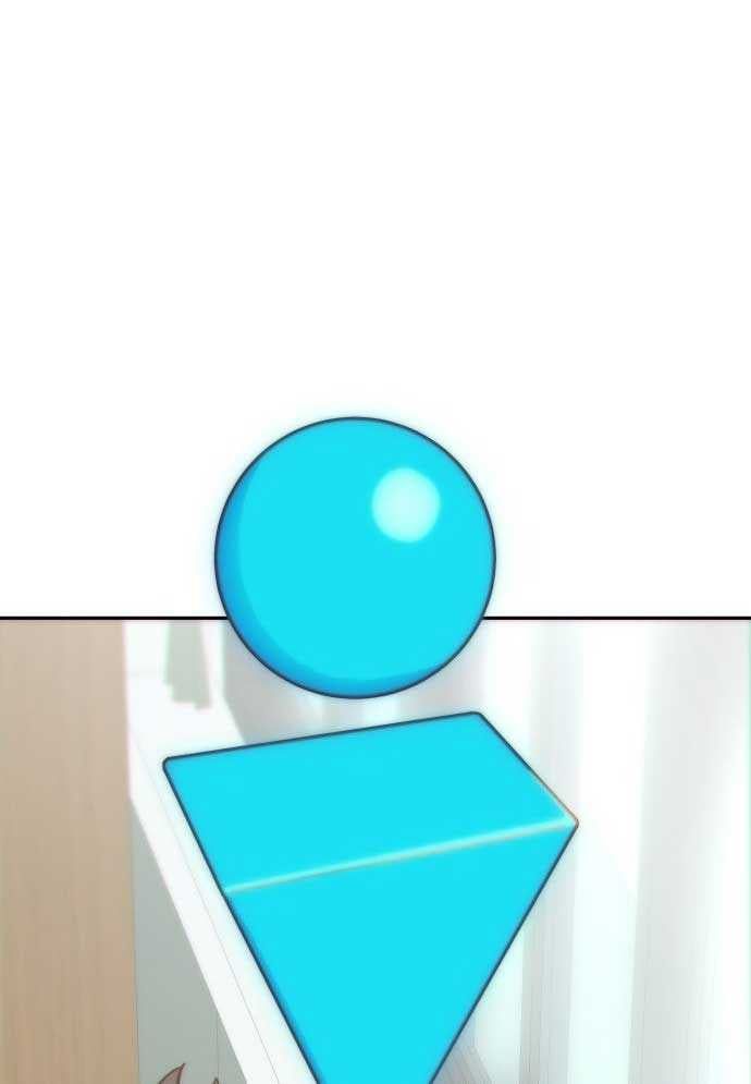Unlucky Boy Undead Girl (One Shot) [Chap 2]