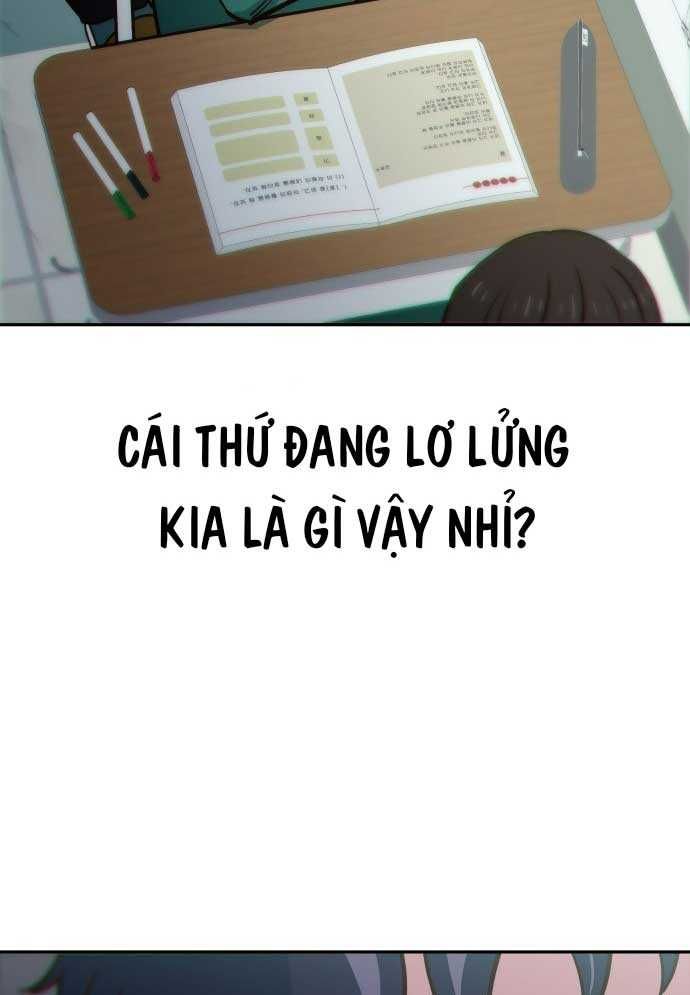 Unlucky Boy Undead Girl (One Shot) [Chap 2]