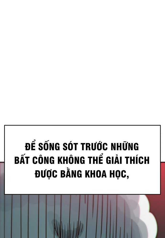 Unlucky Boy Undead Girl (One Shot) [Chap 2]