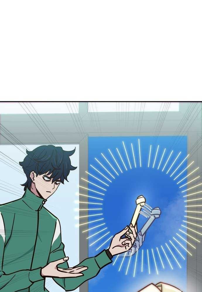 Unlucky Boy Undead Girl (One Shot) [Chap 2]