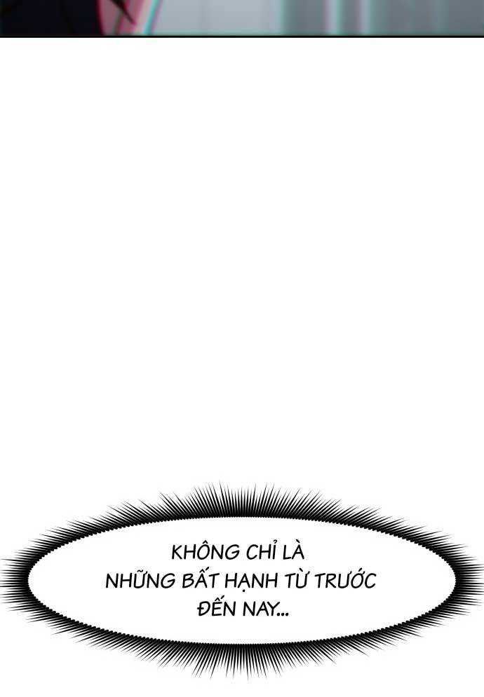 Unlucky Boy Undead Girl (One Shot) [Chap 2]
