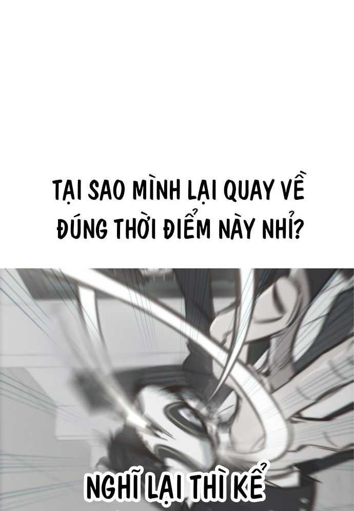 Unlucky Boy Undead Girl (One Shot) [Chap 2]