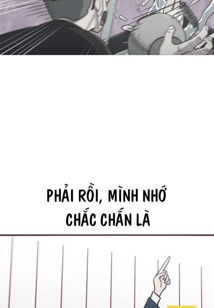 Unlucky Boy Undead Girl (One Shot) [Chap 2]