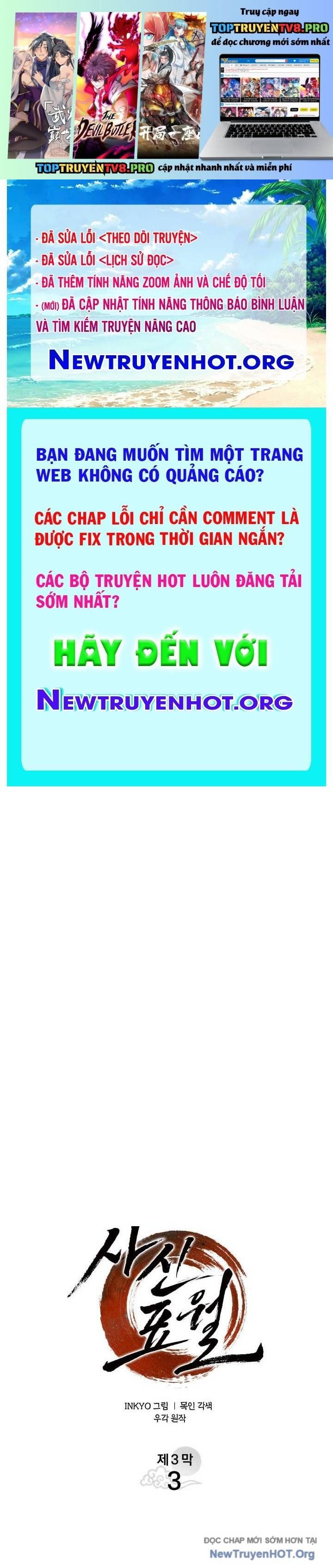 Tử Thần Phiêu Nguyệt Chapter 97 - TC Truyện