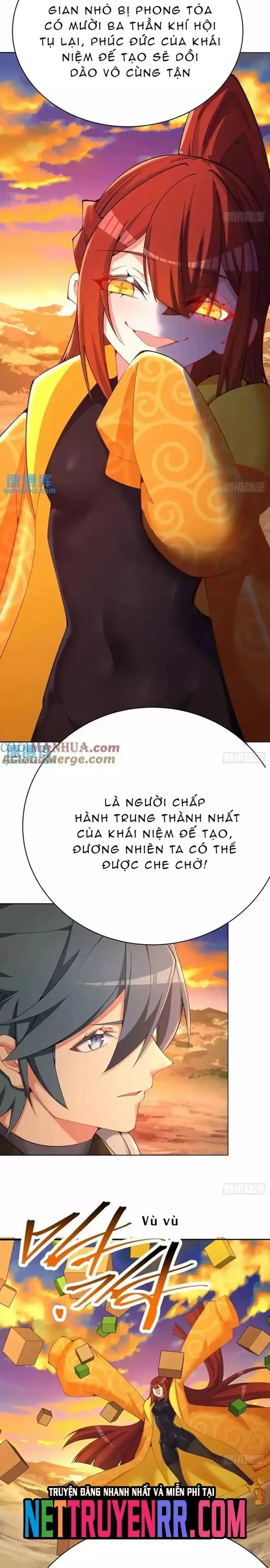 Chapter 378 Page 4