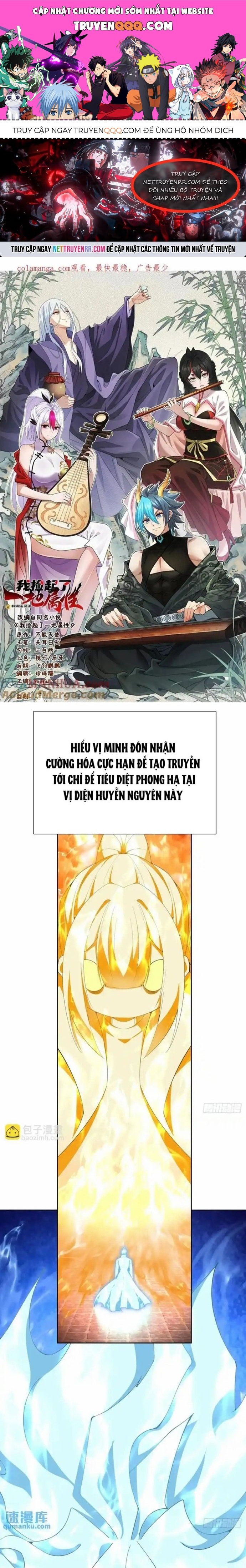 Chapter 381 Page 0