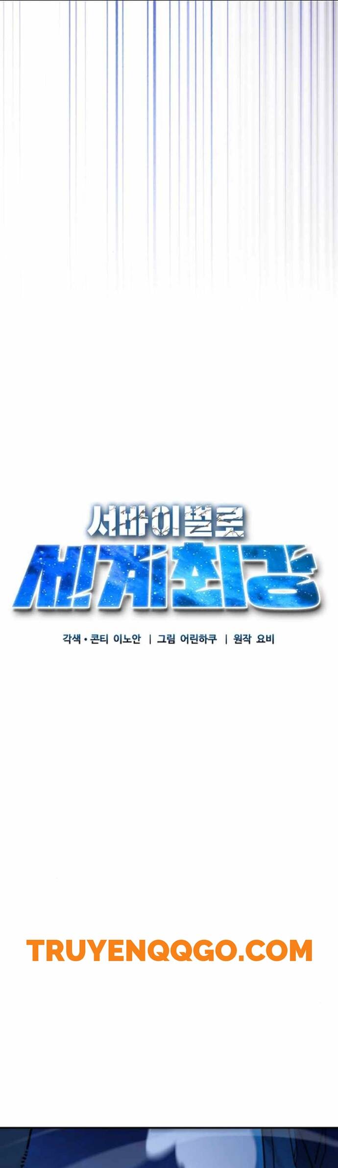 Kẻ Sống Sót Mạnh Nhất [Chap 1-18]