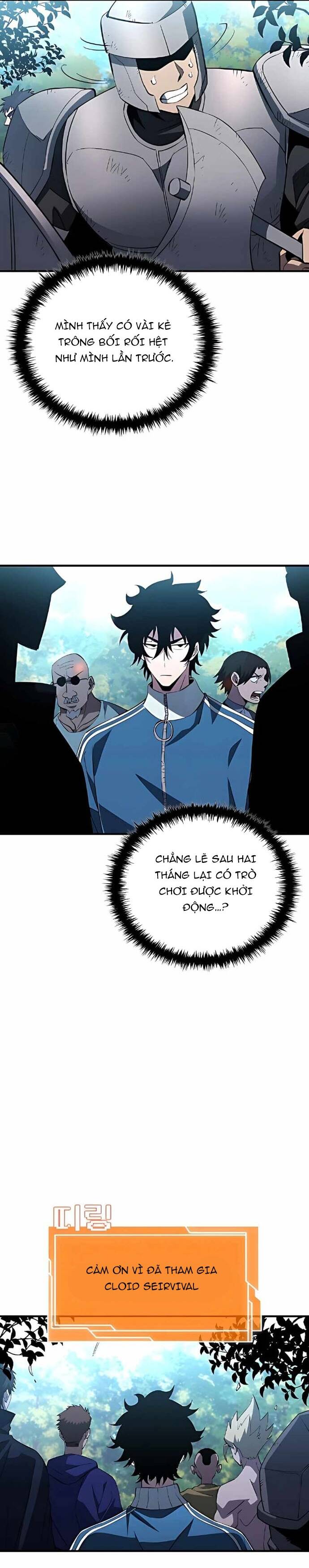 Chapter 17 Page 14