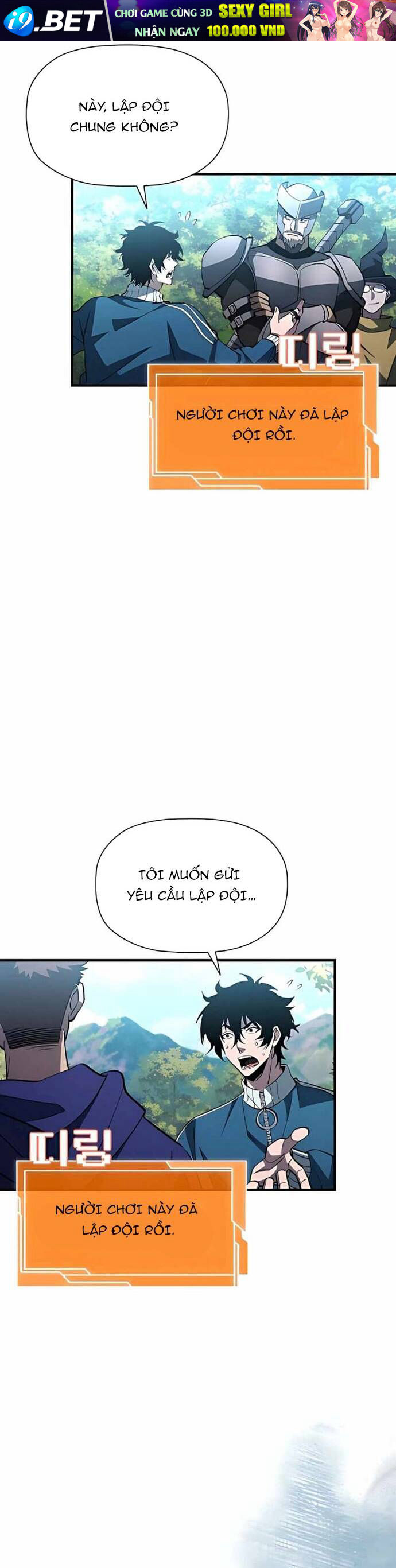 Chapter 17 Page 27