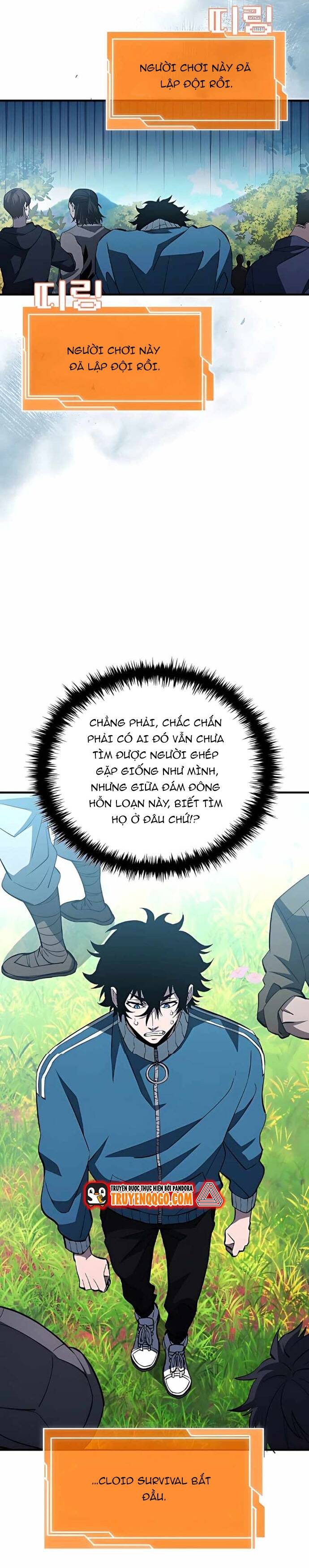 Chapter 17 Page 28