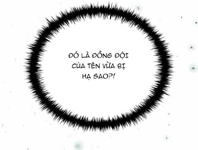 Chapter 17 Page 46