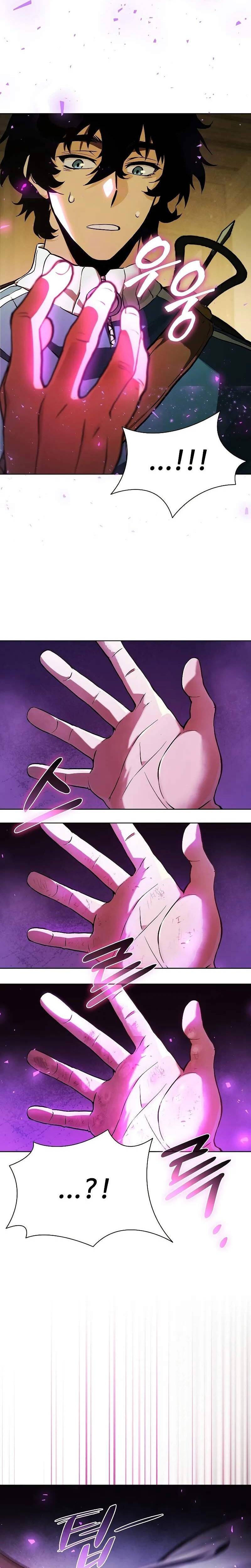Chapter 2 Page 37