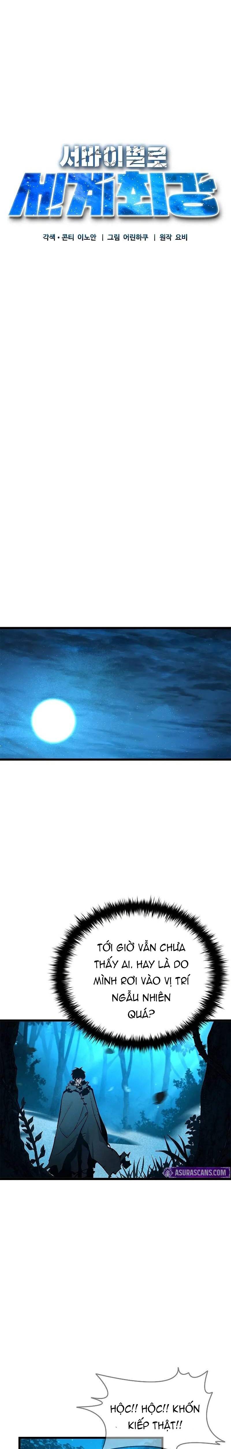 Kẻ Sống Sót Mạnh Nhất [Chap 1-18]