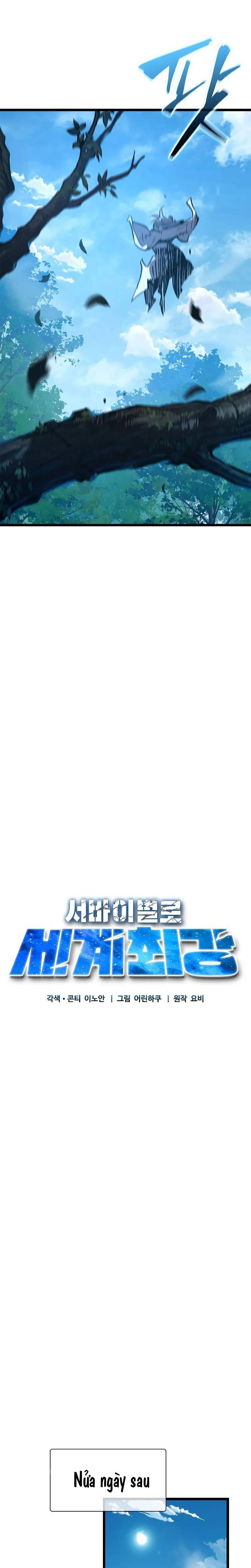 Kẻ Sống Sót Mạnh Nhất [Chap 1-18]