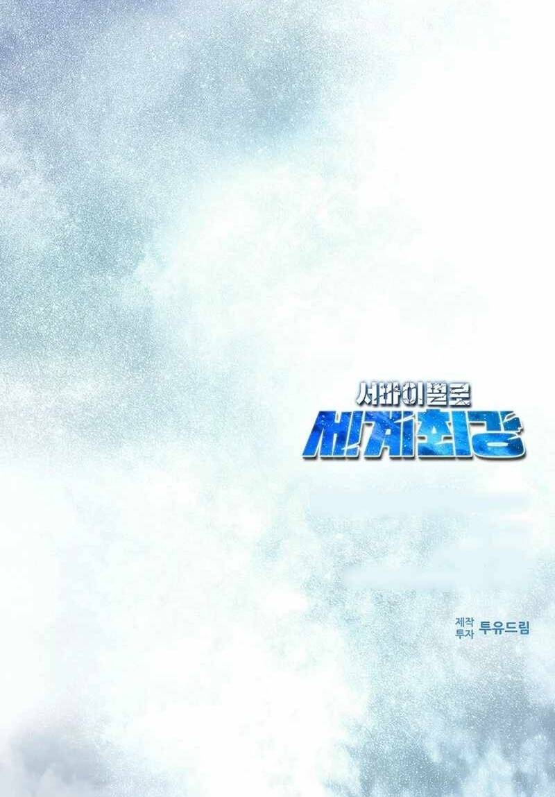 Kẻ Sống Sót Mạnh Nhất [Chap 1-18]