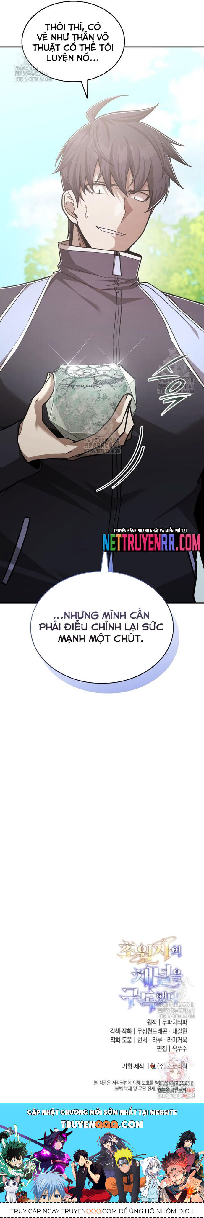 Đăng Ký Kênh Siêu Phàm [Chap 64-70]