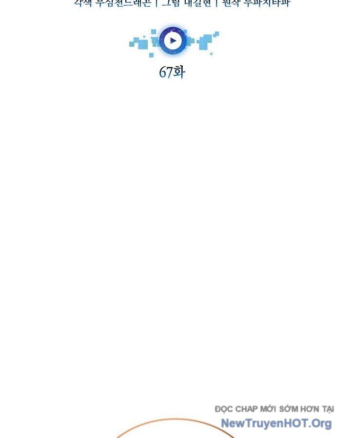 Đăng Ký Kênh Siêu Phàm [Chap 64-70]