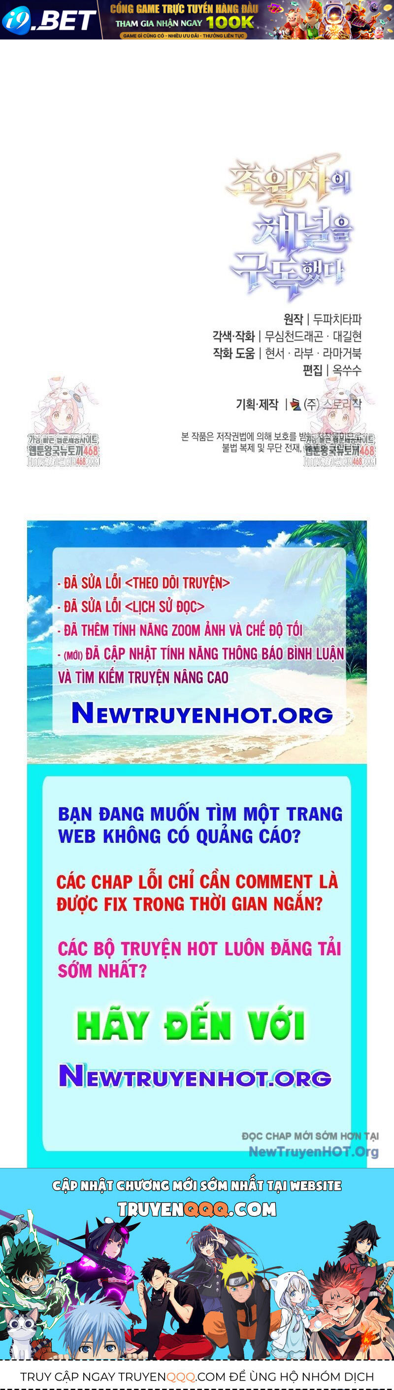 Đăng Ký Kênh Siêu Phàm [Chap 64-70]