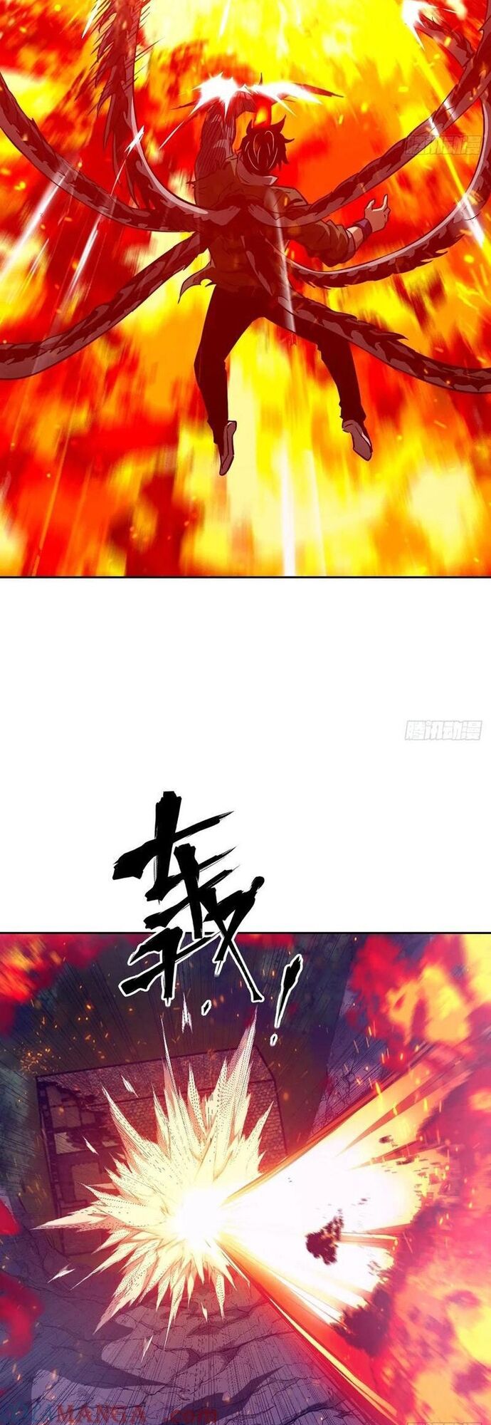 Tay Trái Của Ta Có Thể Dị Biến [Chap 108-121]