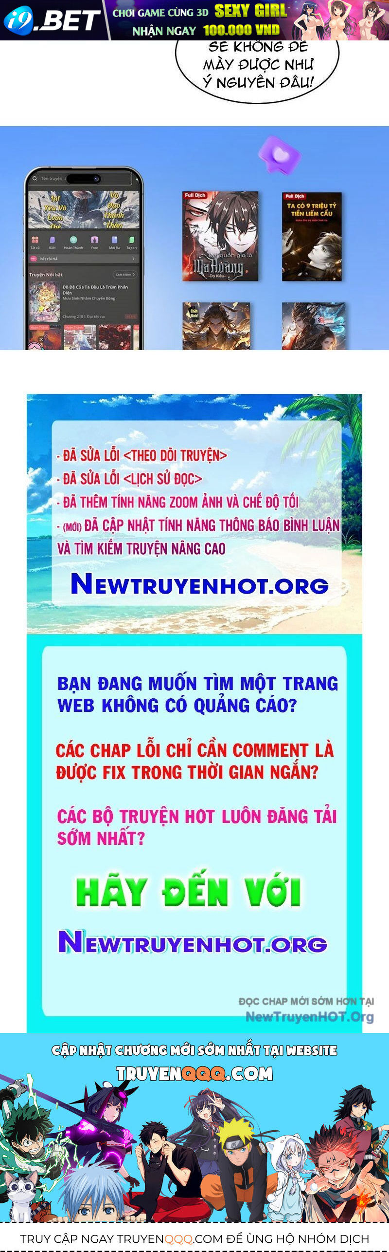 Tay Trái Của Ta Có Thể Dị Biến [Chap 108-121]