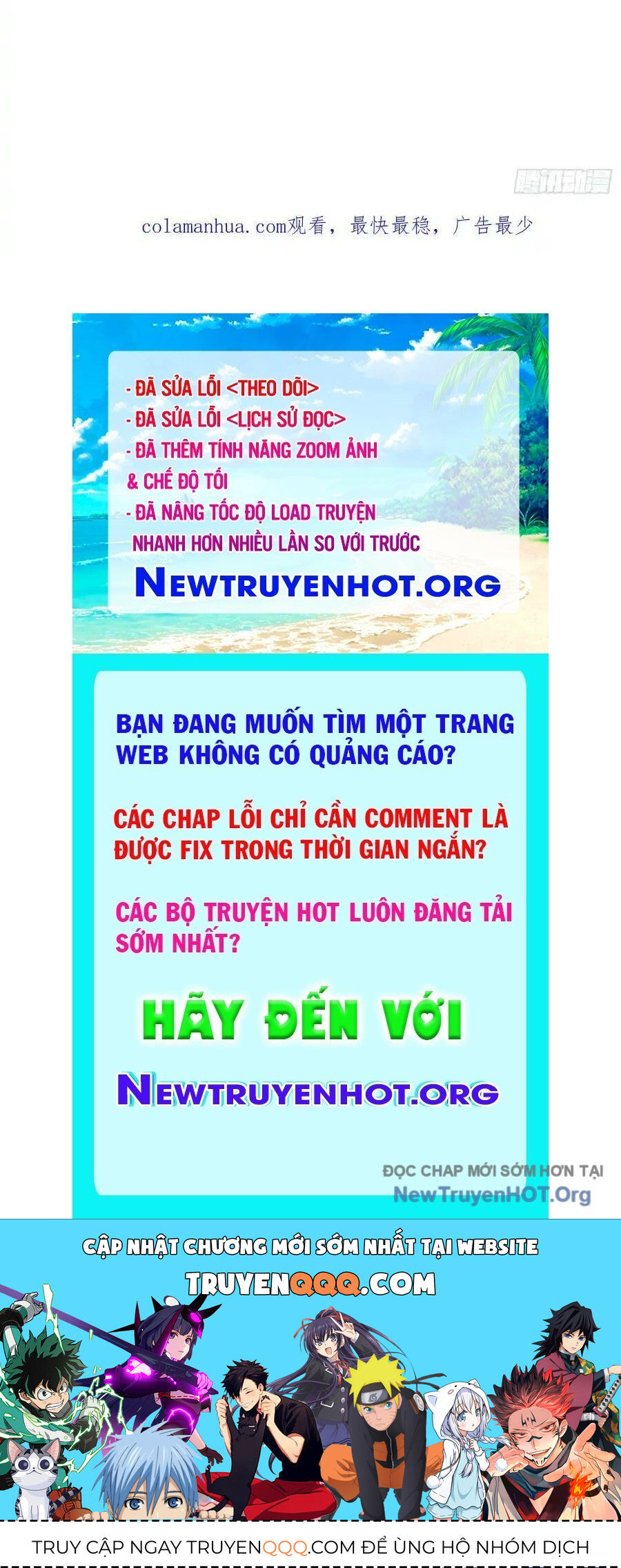 Trang truyện