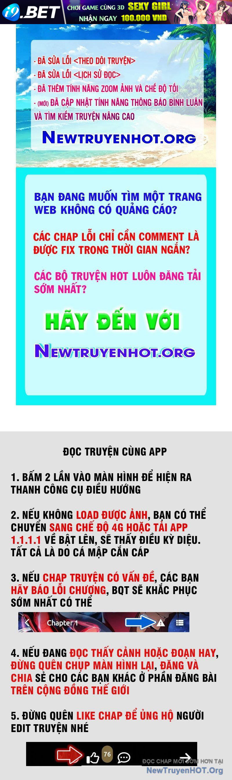 Trang truyện
