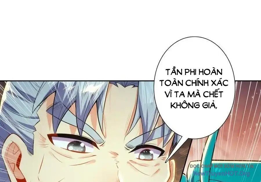 Trang truyện