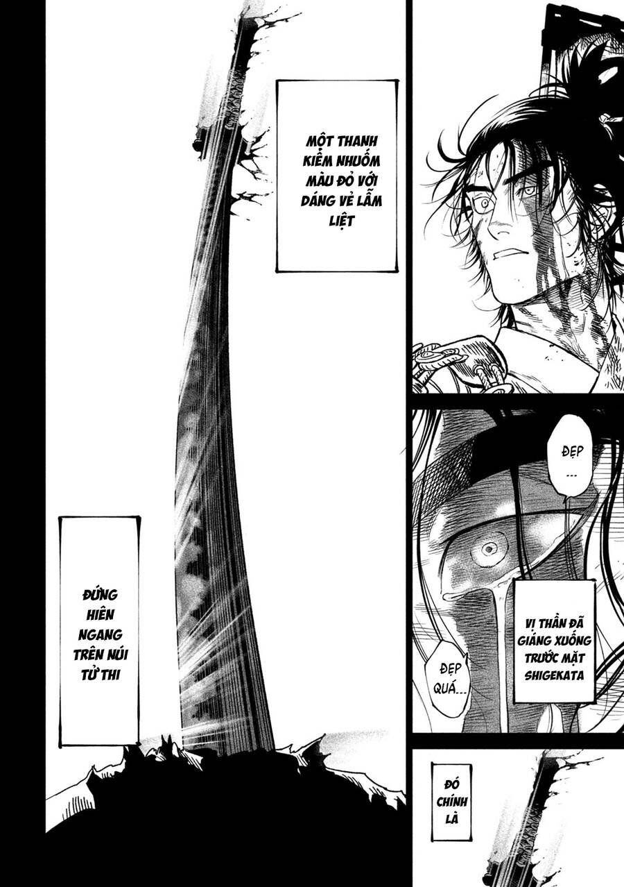Tenkaichi - Thiên Hạ Đệ Nhất Võ Sĩ Đại Hội [Chap 48-105]