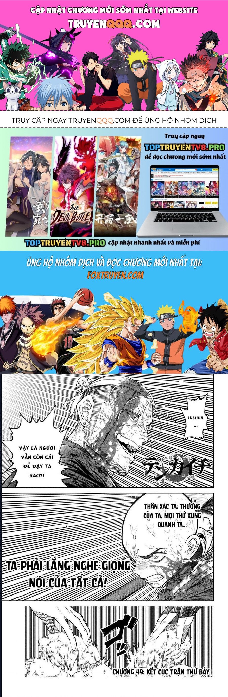 Tenkaichi - Thiên Hạ Đệ Nhất Võ Sĩ Đại Hội [Chap 48-105]