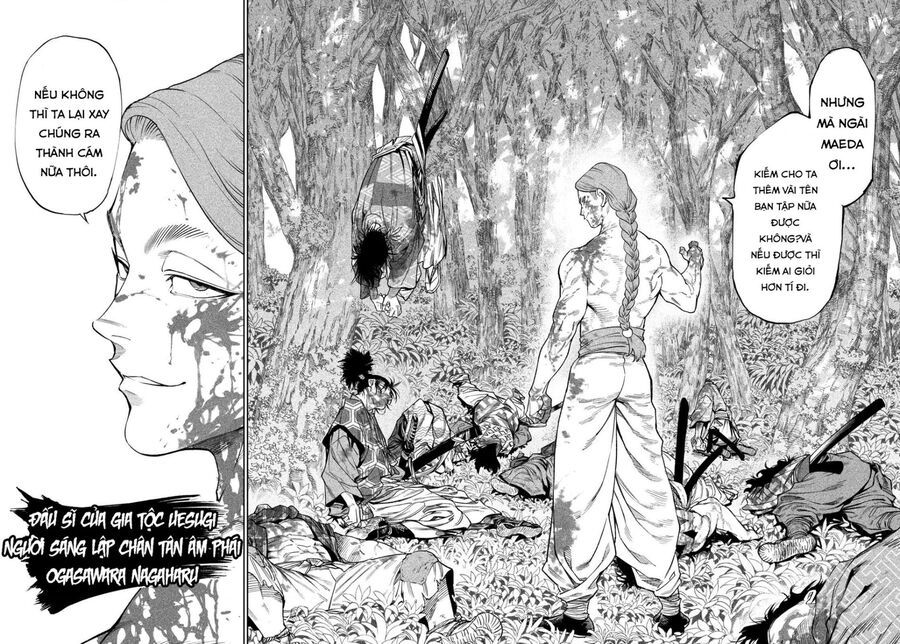 Tenkaichi - Thiên Hạ Đệ Nhất Võ Sĩ Đại Hội [Chap 48-105]