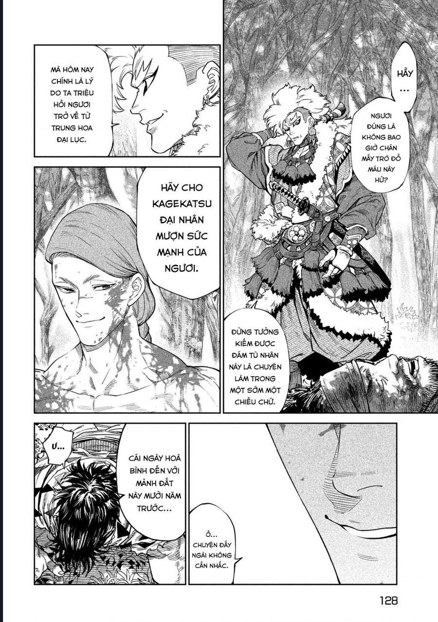 Tenkaichi - Thiên Hạ Đệ Nhất Võ Sĩ Đại Hội [Chap 48-105]