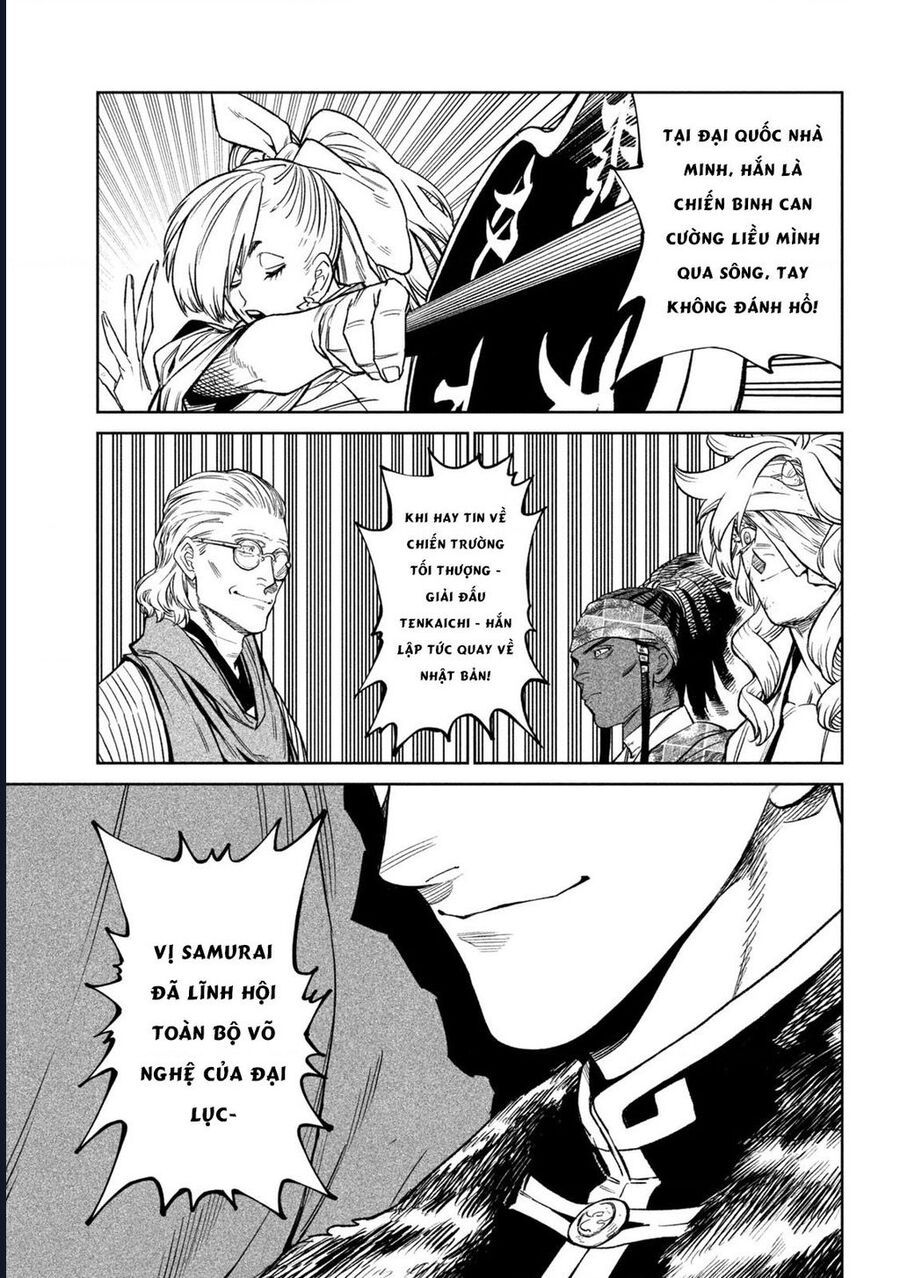 Tenkaichi - Thiên Hạ Đệ Nhất Võ Sĩ Đại Hội [Chap 48-105]