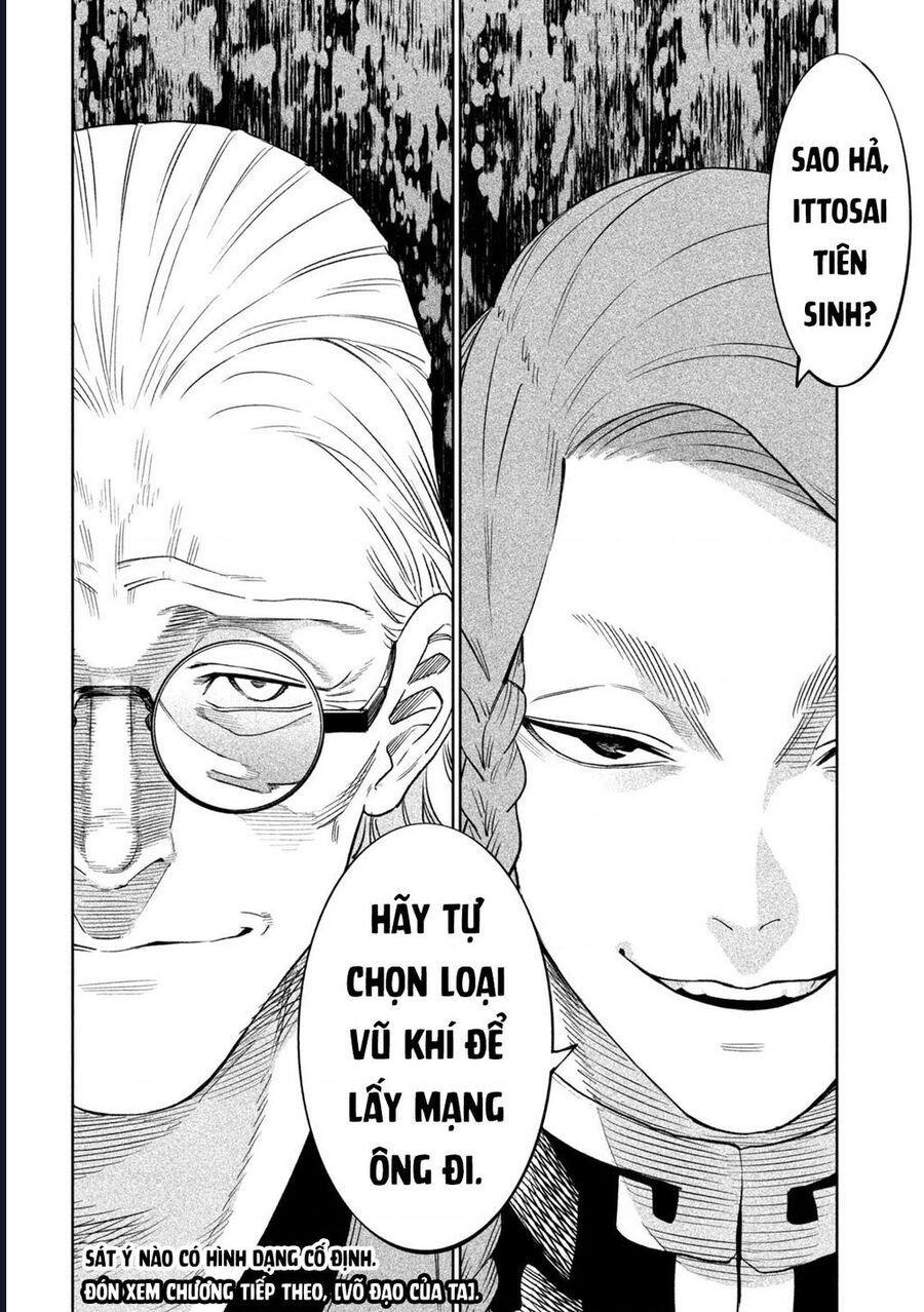 Tenkaichi - Thiên Hạ Đệ Nhất Võ Sĩ Đại Hội [Chap 48-105]