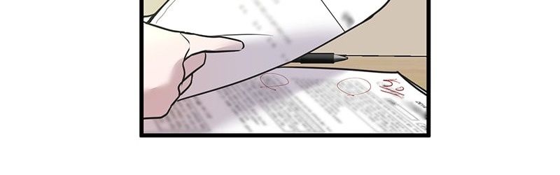 Trở Về Bên Chanbi [Chap 22]