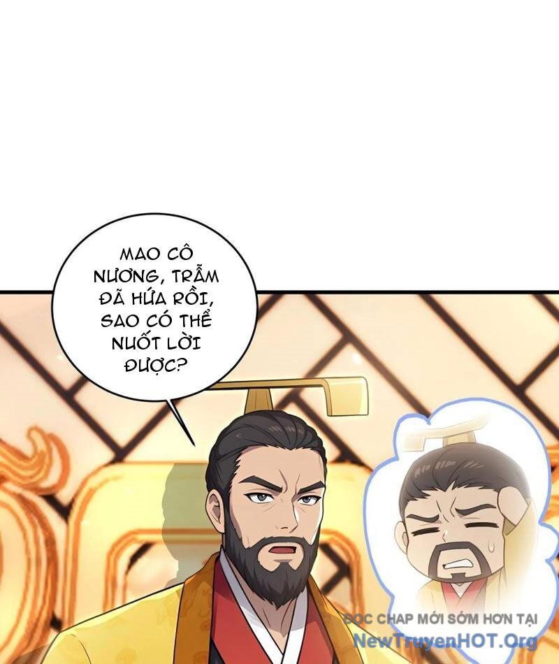 Chapter 41 Page 28