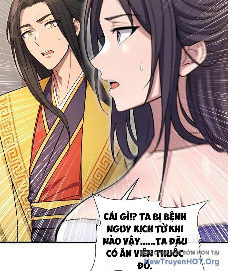 Chapter 41 Page 52