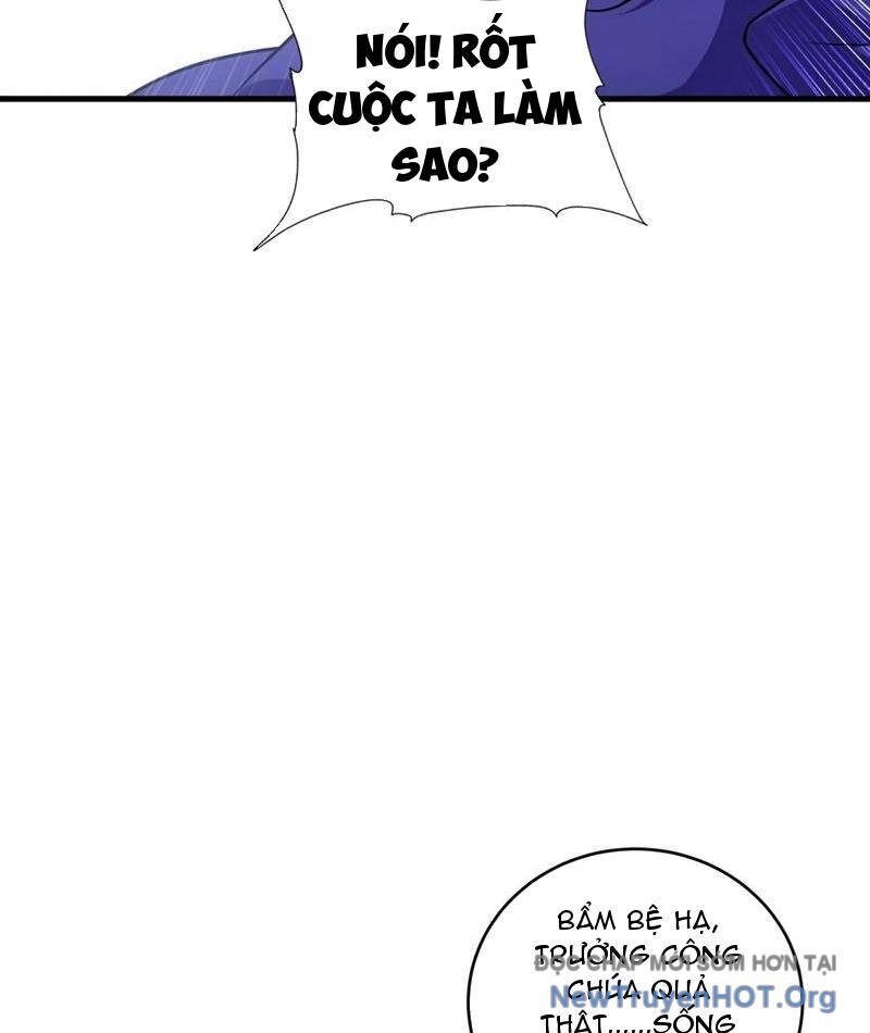 Chapter 41 Page 63