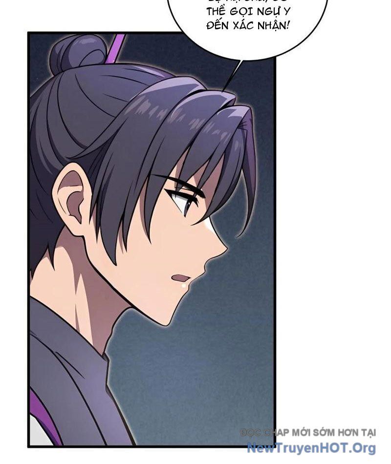 Chapter 41 Page 69
