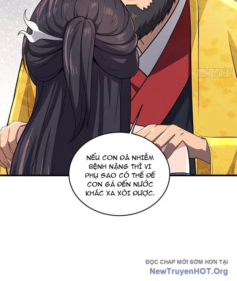Chapter 41 Page 71