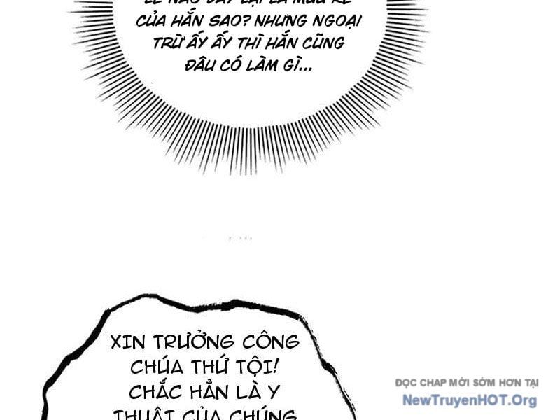 Chapter 42 Page 11