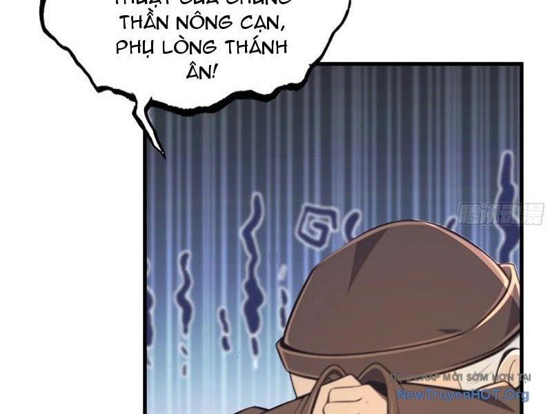 Chapter 42 Page 12