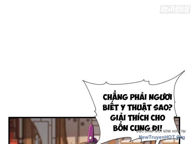 Chapter 42 Page 19