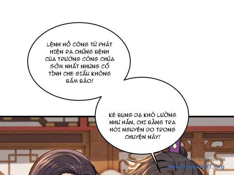 Chapter 42 Page 24