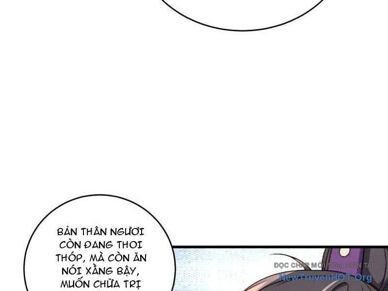 Chapter 42 Page 35