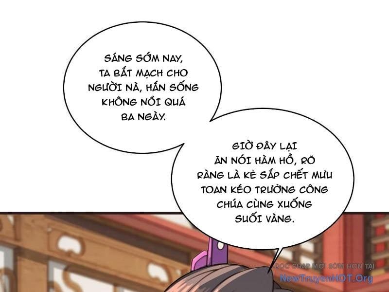 Chapter 42 Page 41