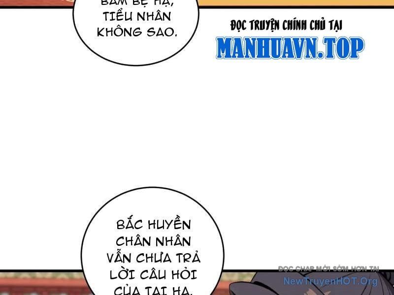 Chapter 42 Page 61