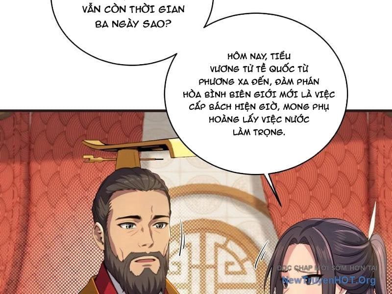 Chapter 42 Page 79