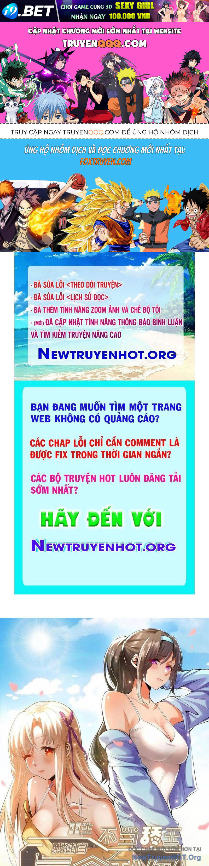 Trọng Sinh Không Làm Chạn Vương Tôi Một Mình Nạp Game Thăng Cấp [Chap 240-249]